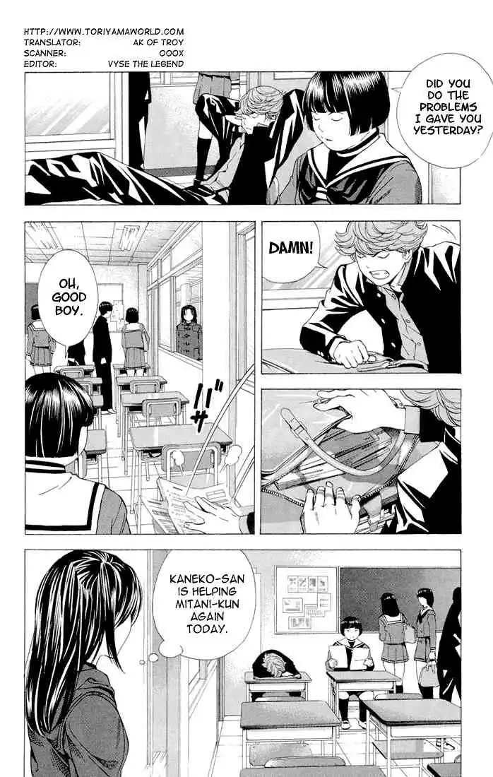 Hikaru no go Chapter 154 4